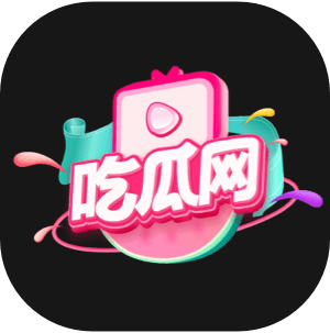 无语的故事